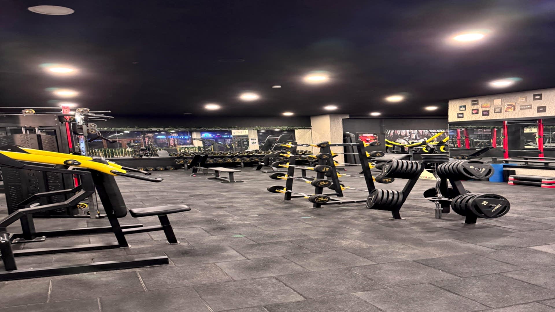 Arena Gym